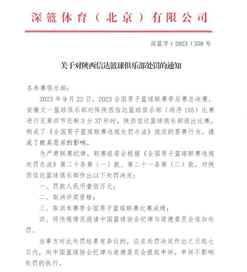 上役他们在主场击败了蒂罗尔，看起来状态还是不错，不过从总体比赛来看，林茨主强客弱的属性却是非常明显。